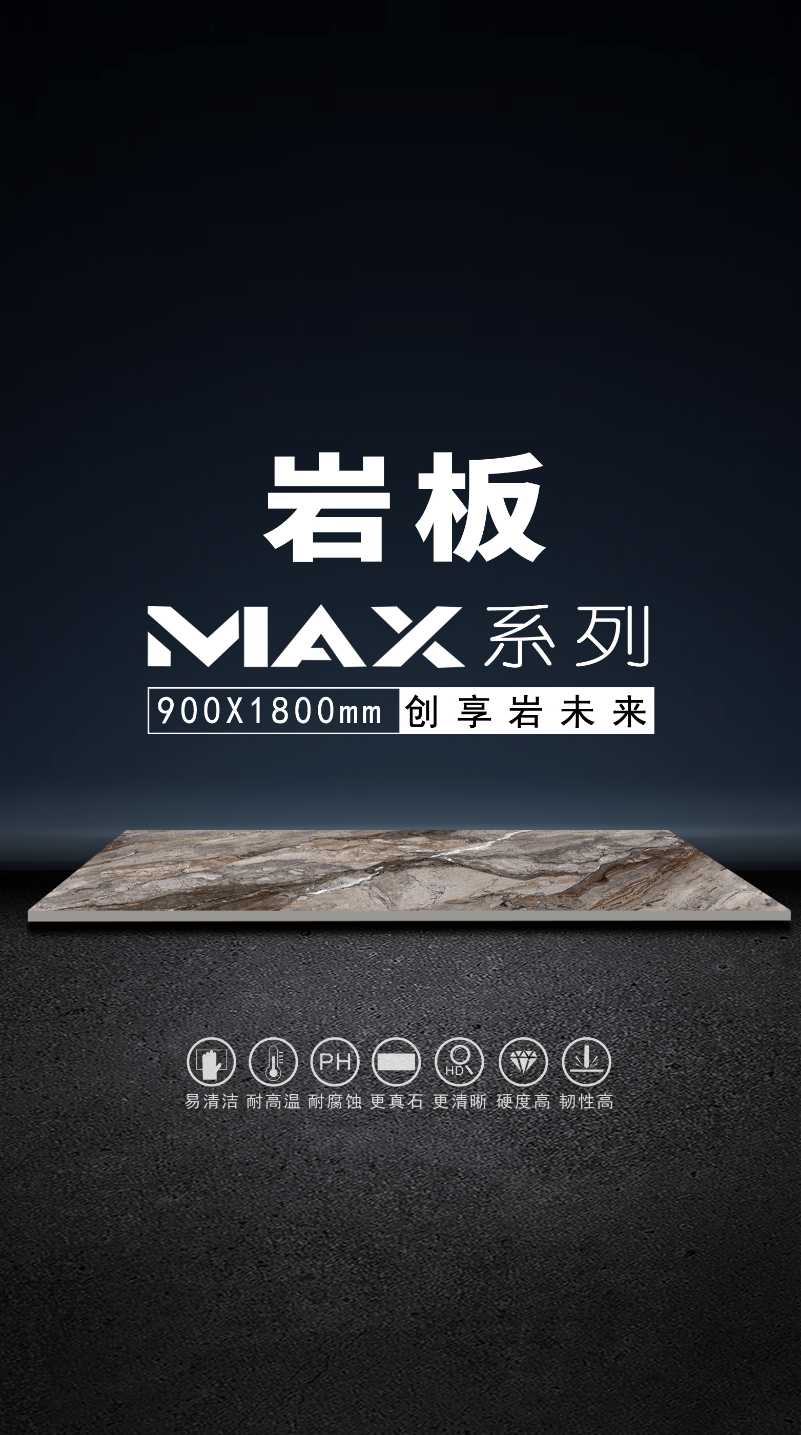 伊麗莎