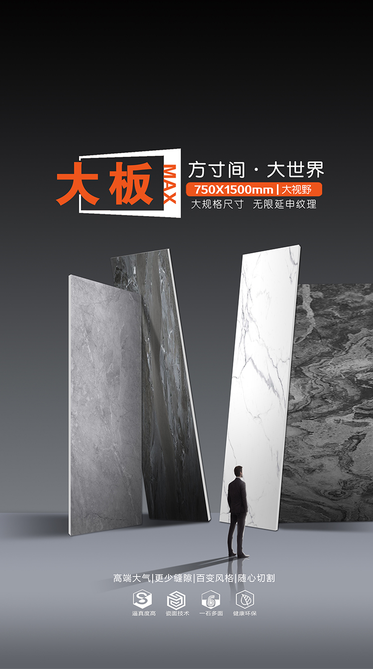 伊麗莎